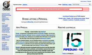 Pipedija.com thumbnail