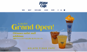 Pique-cafe.com thumbnail