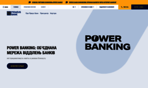 Piraeusbank.ua thumbnail