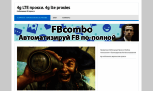 Piratproxies.com thumbnail