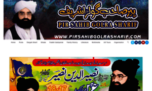 Pirsahibgolrasharif.com thumbnail