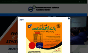 Pitac.gov.pk thumbnail