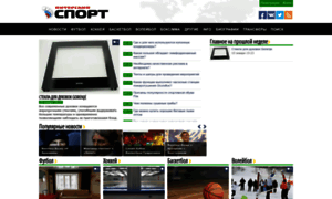 Pitersports.ru thumbnail