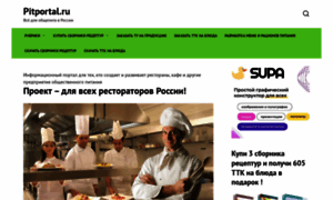 Pitportal.ru thumbnail
