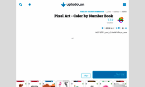 Pixel-art-color-by-number-book.ar.uptodown.com thumbnail