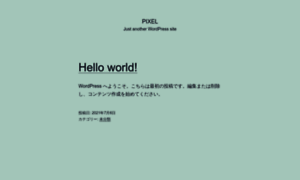 Pixel-net.jp thumbnail