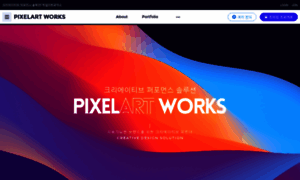 Pixelart-works.com thumbnail