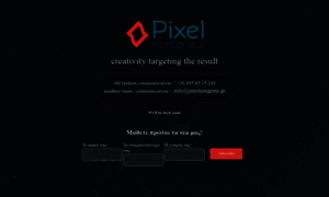 Pixelnongrata.gr thumbnail