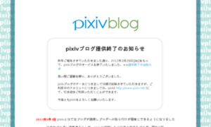 Pixiv.cc thumbnail