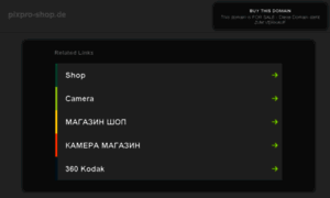 Pixpro-shop.de thumbnail