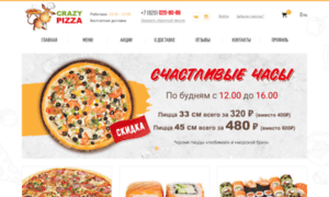 Pizza-crazy.ru thumbnail