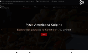Pizza-service.pro thumbnail