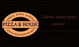 Pizzahouse.md thumbnail