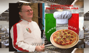 Pizzamaking.ru thumbnail
