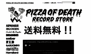 Pizzaofdeath.ocnk.net thumbnail