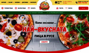 Pizzauno-bg.com thumbnail