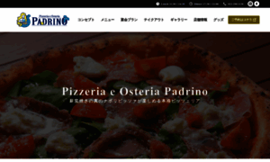Pizzeria-padrino.com thumbnail