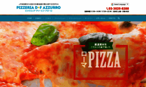 Pizzeriadfazzurro.com thumbnail