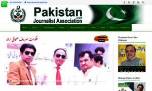 Pja.org.pk thumbnail