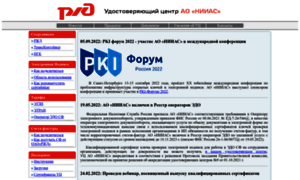 Pkitrans.ru thumbnail