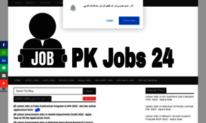 Pkjobs24.com thumbnail