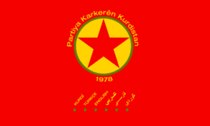 Pkk-online.com thumbnail