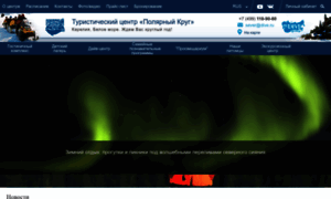 Pkrug.ru thumbnail