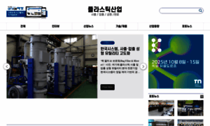 Plaind.co.kr thumbnail