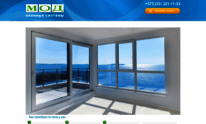 Planet-hospitality.ru thumbnail