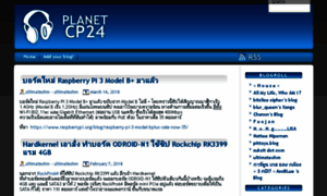 Planet.cp-24.com thumbnail