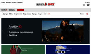 Planeta-sport.ru thumbnail