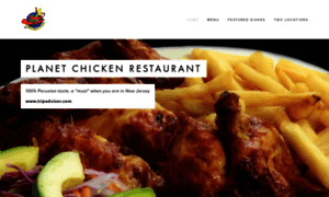 Planetchickenrestaurant.com thumbnail