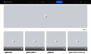 Planets.altizure.com thumbnail