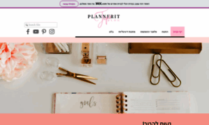 Planneritips.com thumbnail