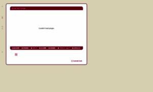 Plannet4.co.jp thumbnail