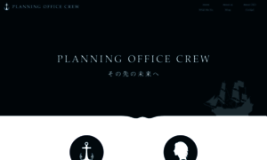 Planning-office-crew.com thumbnail