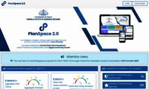 Planspace.kerala.gov.in thumbnail