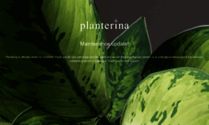 Planterina.com thumbnail