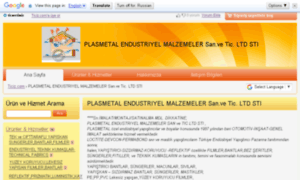 Plasmetal.ticiz.com thumbnail