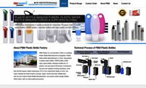 Plastic-bottle-manufacturers.com thumbnail