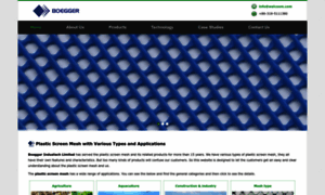 Plasticscreenmesh.com thumbnail