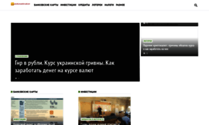 Platformaofd-kabinet.ru thumbnail