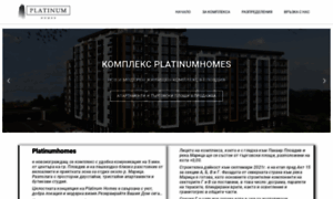 Platinumhomes.bg thumbnail