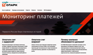 Plativsrok.ru thumbnail