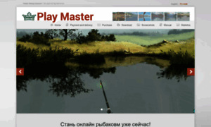 Play-master.net thumbnail