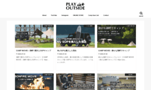 Play-outside.com thumbnail