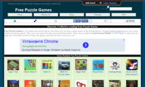 Play-puzzle-games-online.com thumbnail