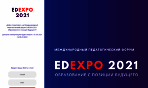 Play.edexpo.ru thumbnail