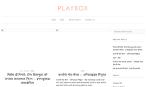 Playboxhdapps.com thumbnail