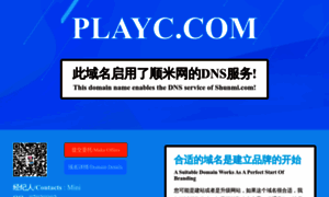 Playc.com thumbnail